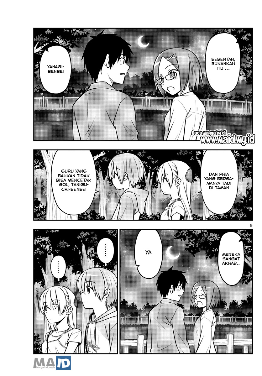 Baca Fly Me To The Moon (Tonikaku Kawaii II) - Chapter 68 halaman 12