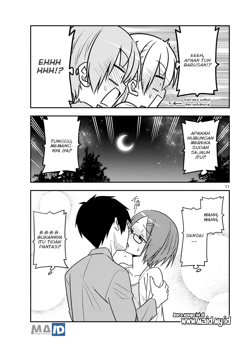 Baca Fly Me To The Moon (Tonikaku Kawaii II) - Chapter 68 halaman 14