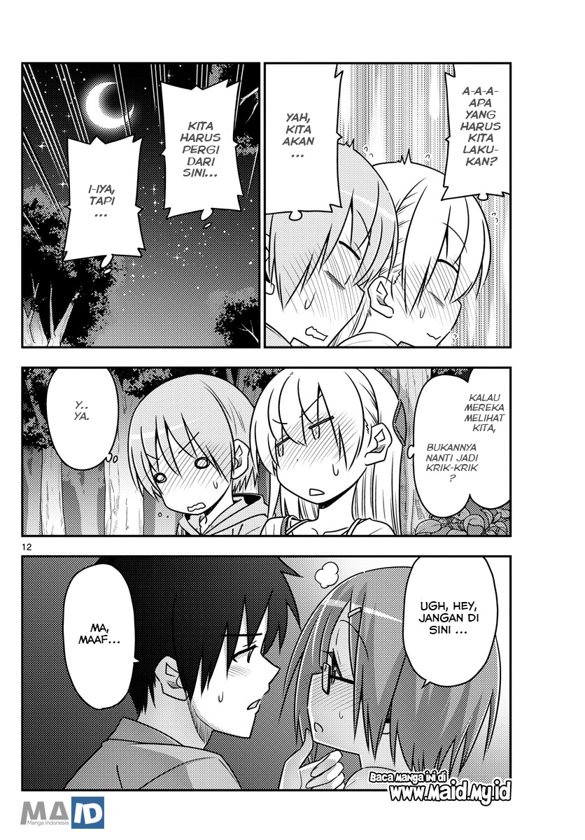 Baca Fly Me To The Moon (Tonikaku Kawaii II) - Chapter 68 halaman 15