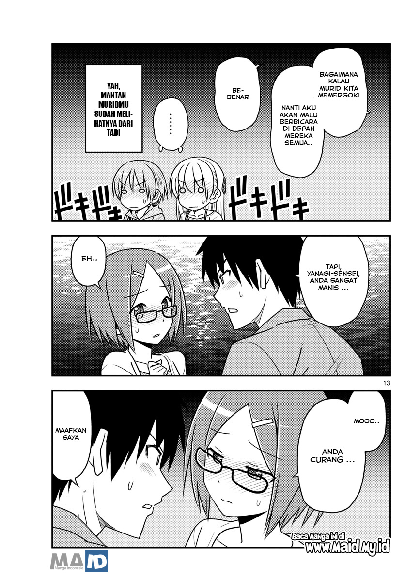 Baca Fly Me To The Moon (Tonikaku Kawaii II) - Chapter 68 halaman 16