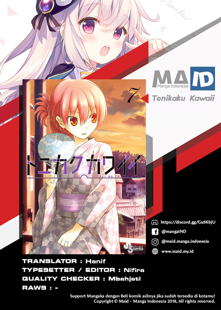 Baca Fly Me To The Moon (Tonikaku Kawaii II) - Chapter 68 halaman 2