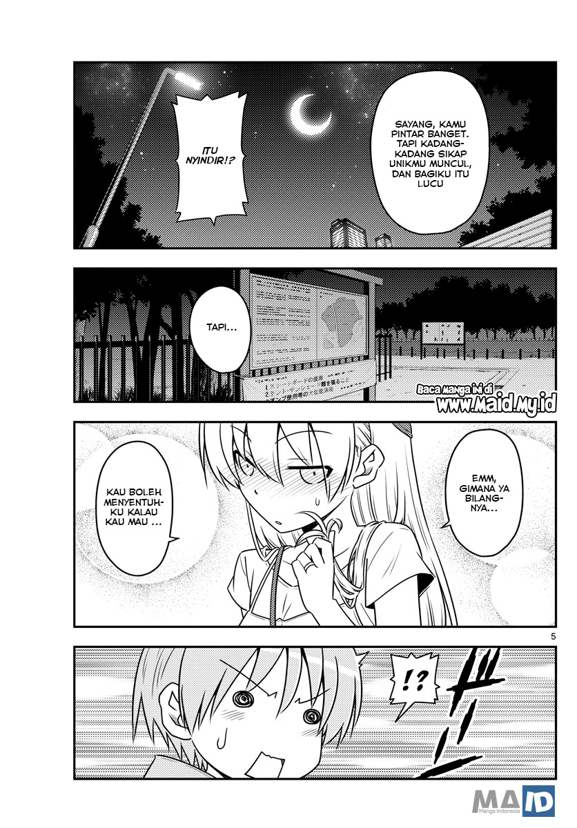 Baca Fly Me To The Moon (Tonikaku Kawaii II) - Chapter 68 halaman 8