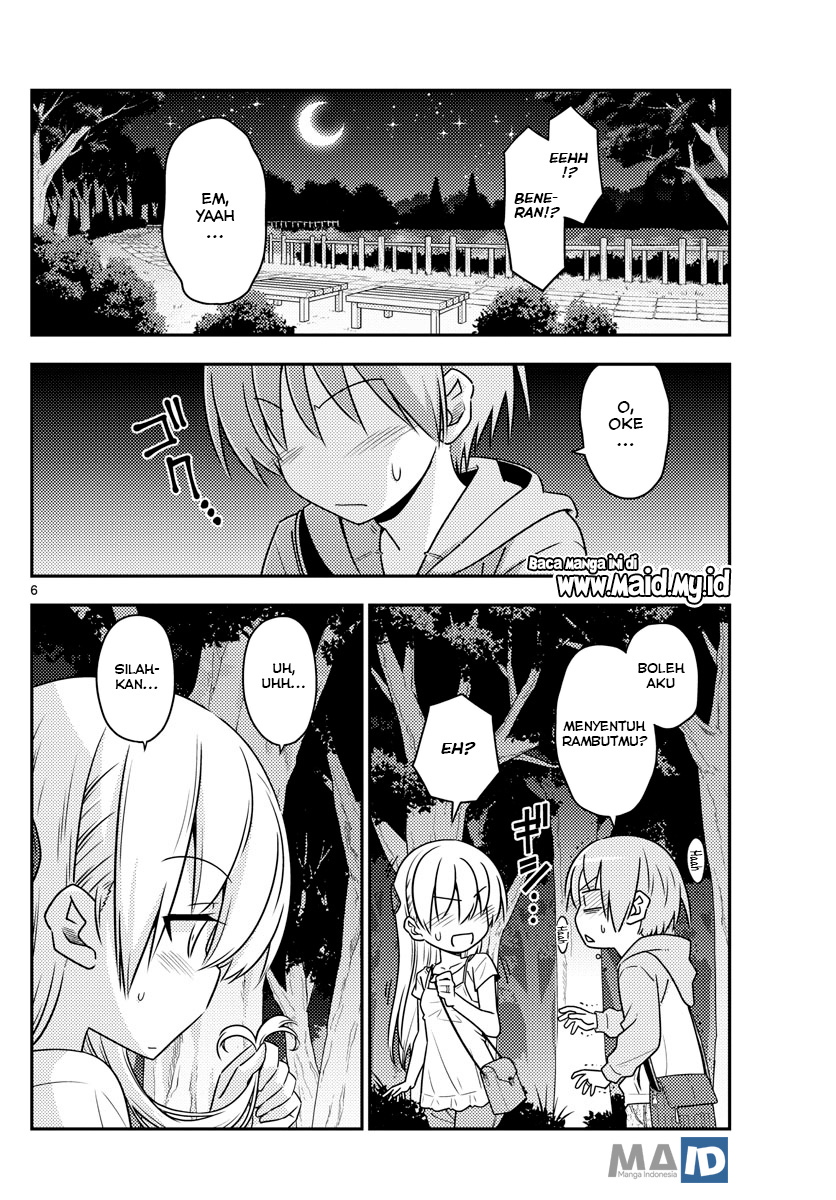 Baca Fly Me To The Moon (Tonikaku Kawaii II) - Chapter 68 halaman 9