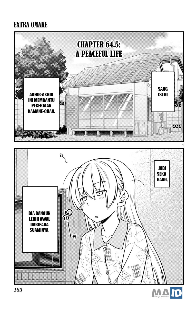 Baca Fly Me To The Moon (Tonikaku Kawaii II) - Chapter 69.5 halaman 11