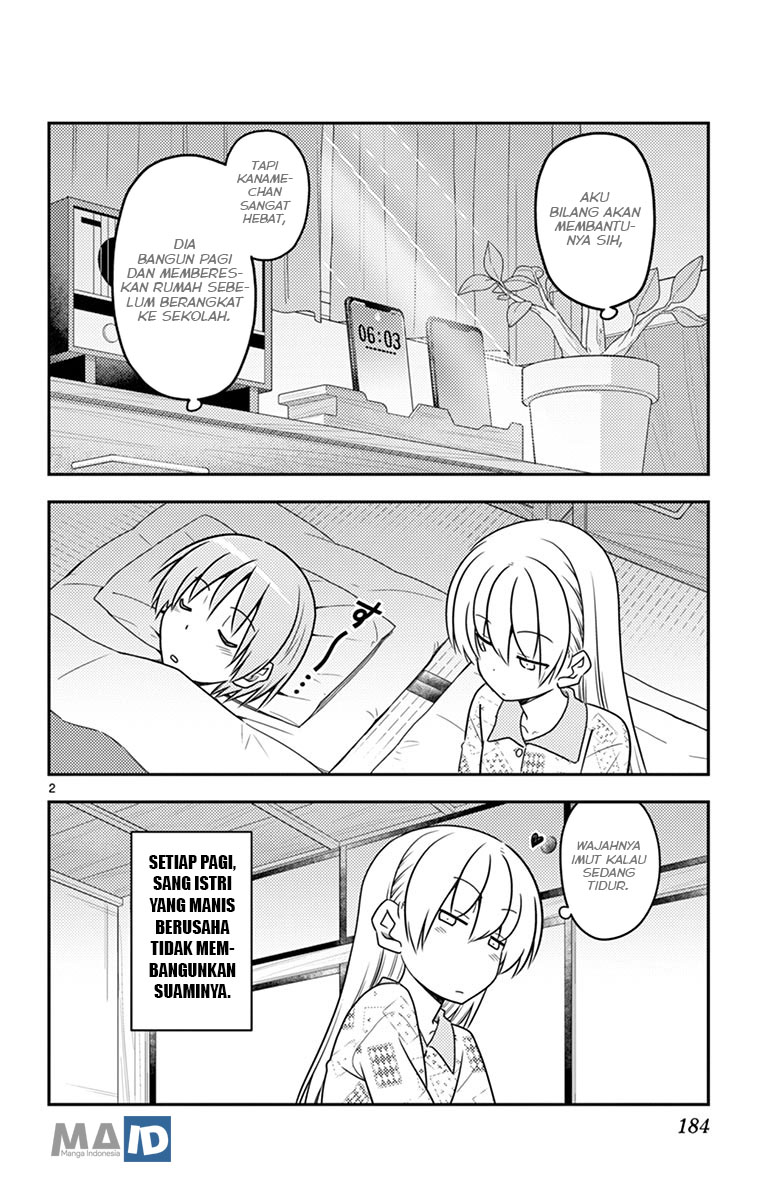 Baca Fly Me To The Moon (Tonikaku Kawaii II) - Chapter 69.5 halaman 12