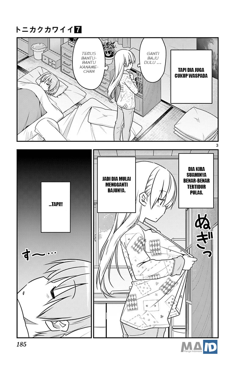 Baca Fly Me To The Moon (Tonikaku Kawaii II) - Chapter 69.5 halaman 13