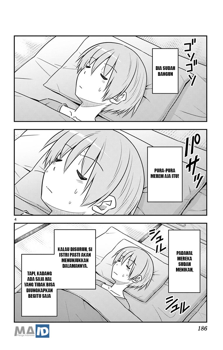 Baca Fly Me To The Moon (Tonikaku Kawaii II) - Chapter 69.5 halaman 14