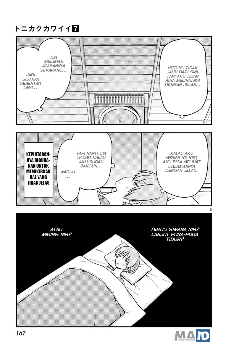 Baca Fly Me To The Moon (Tonikaku Kawaii II) - Chapter 69.5 halaman 15