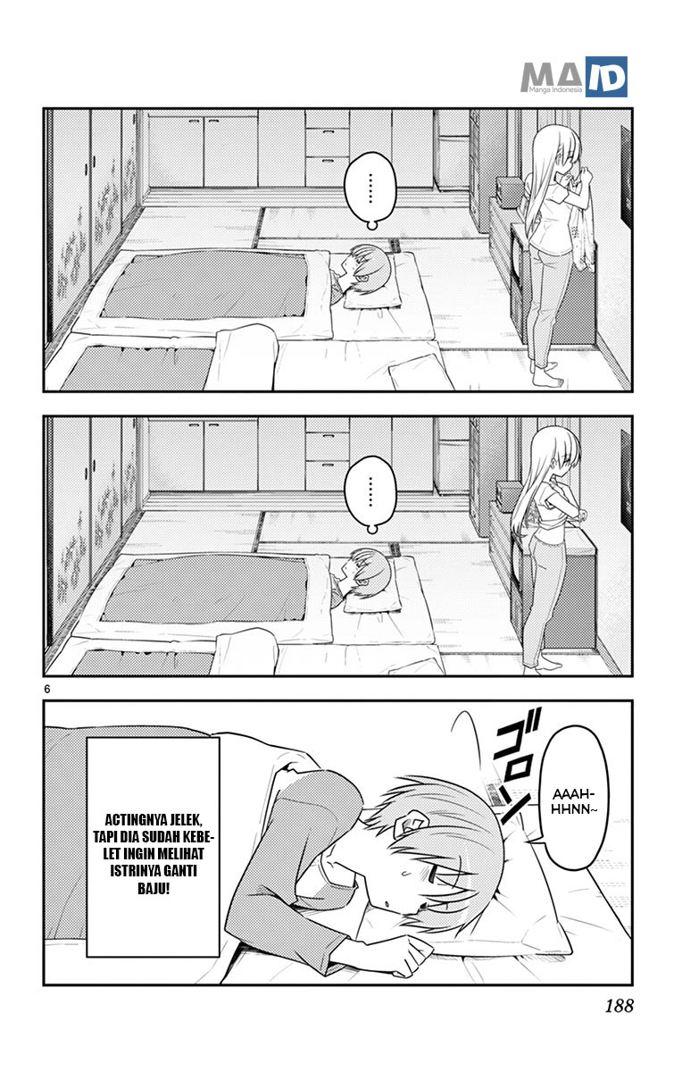 Baca Fly Me To The Moon (Tonikaku Kawaii II) - Chapter 69.5 halaman 16