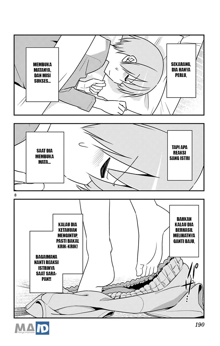 Baca Fly Me To The Moon (Tonikaku Kawaii II) - Chapter 69.5 halaman 18