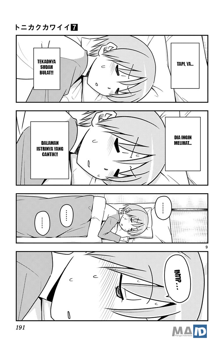 Baca Fly Me To The Moon (Tonikaku Kawaii II) - Chapter 69.5 halaman 19