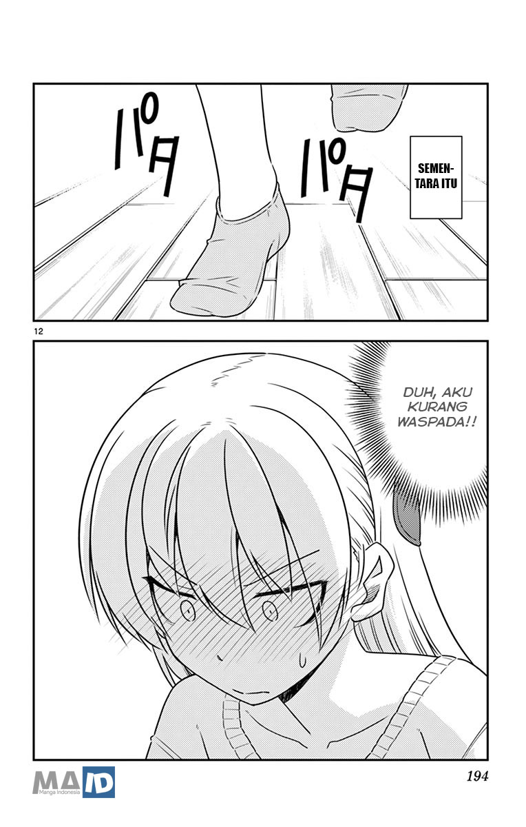 Baca Fly Me To The Moon (Tonikaku Kawaii II) - Chapter 69.5 halaman 22