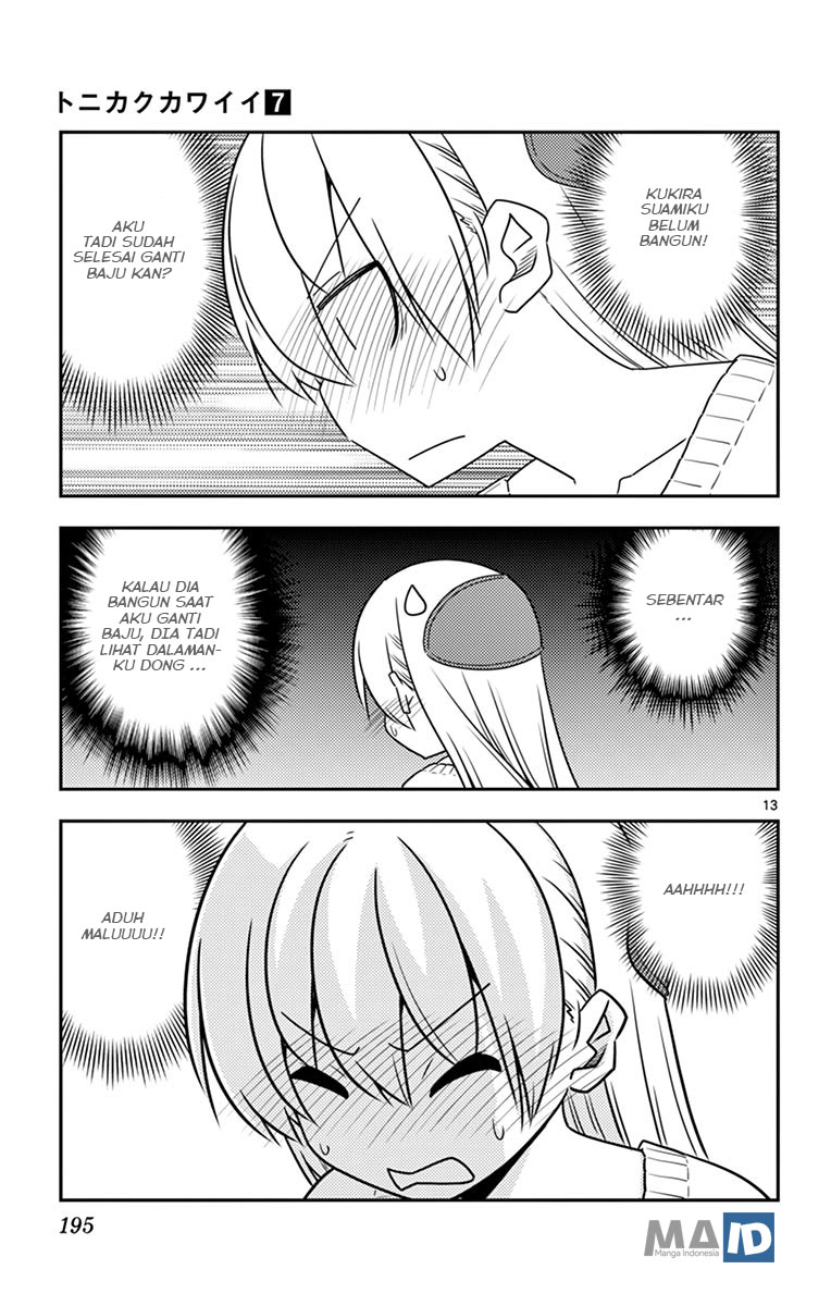 Baca Fly Me To The Moon (Tonikaku Kawaii II) - Chapter 69.5 halaman 23
