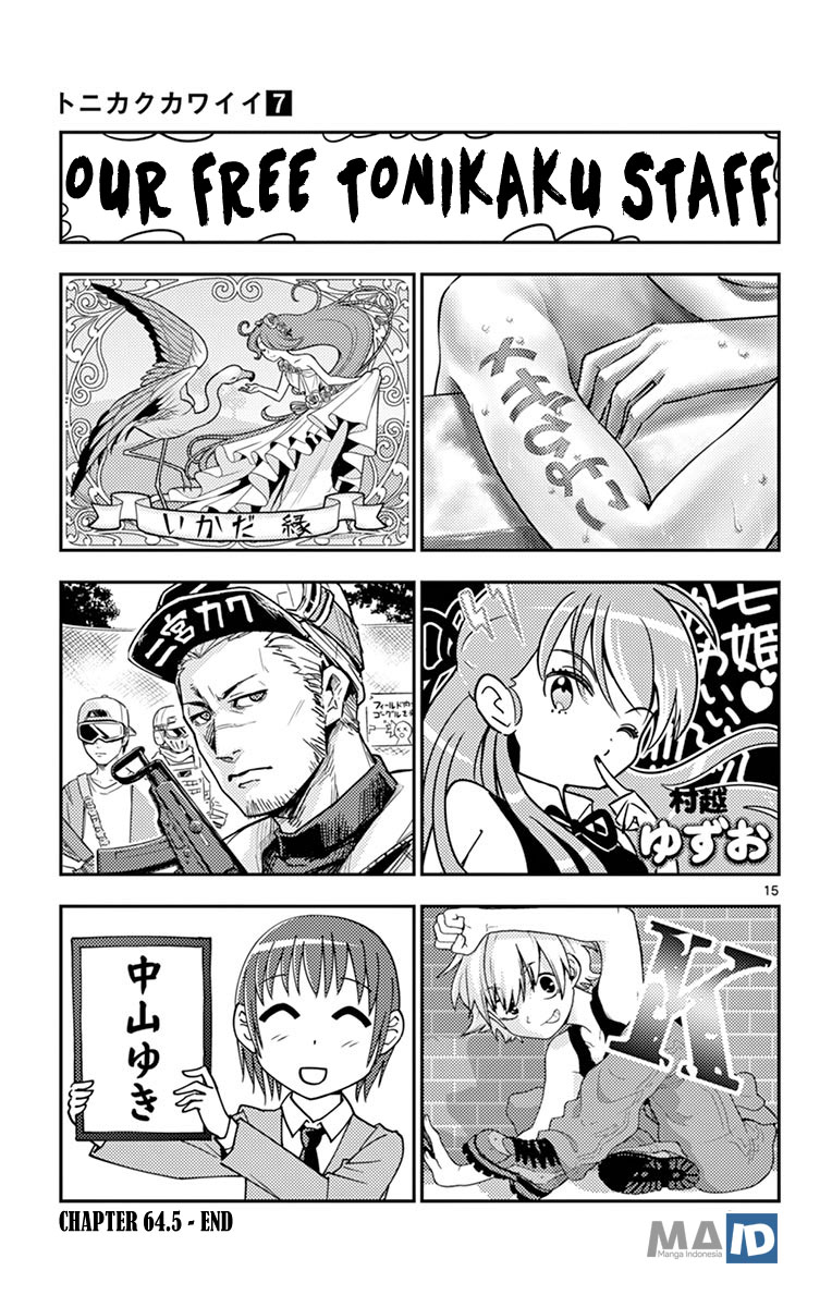 Baca Fly Me To The Moon (Tonikaku Kawaii II) - Chapter 69.5 halaman 25