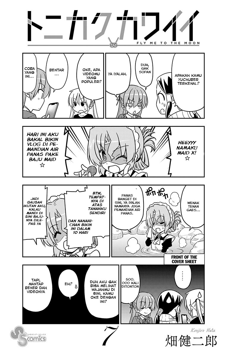 Baca Fly Me To The Moon (Tonikaku Kawaii II) - Chapter 69.5 halaman 29
