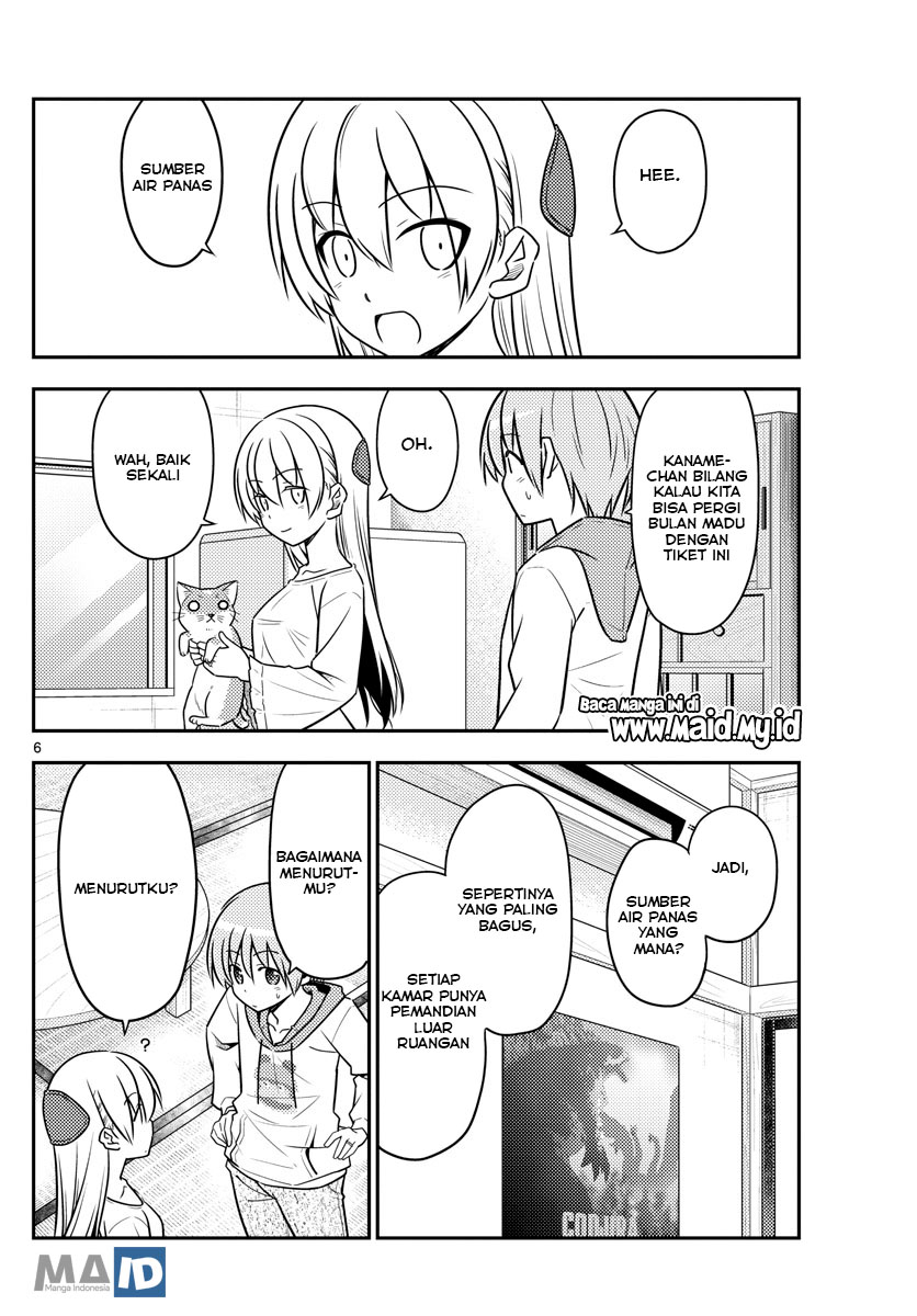 Baca Fly Me To The Moon (Tonikaku Kawaii II) - Chapter 69 halaman 10