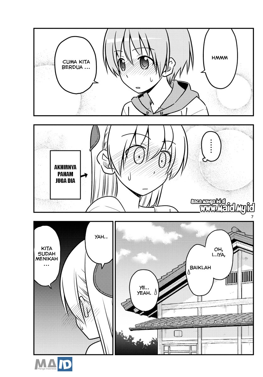 Baca Fly Me To The Moon (Tonikaku Kawaii II) - Chapter 69 halaman 11