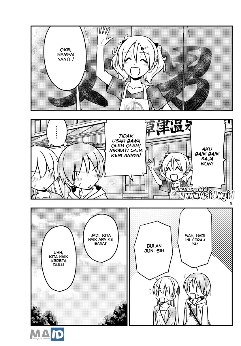 Baca Fly Me To The Moon (Tonikaku Kawaii II) - Chapter 69 halaman 13