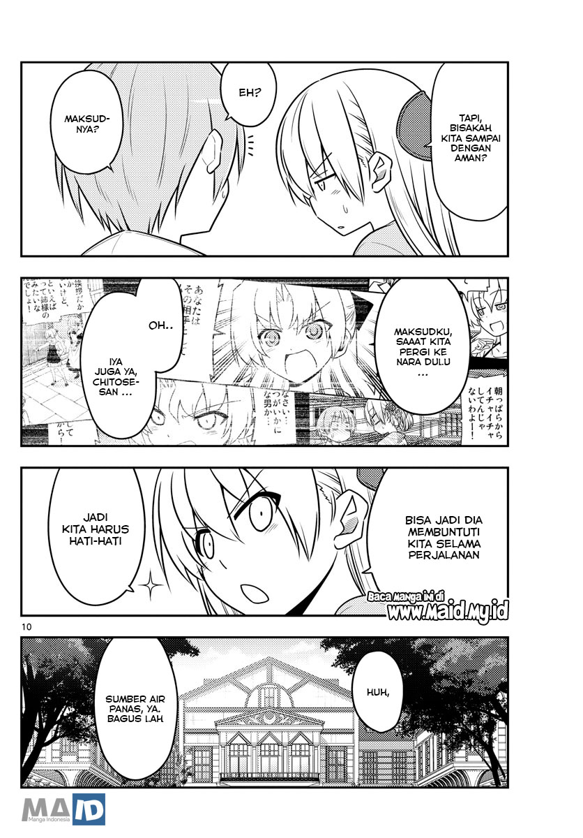 Baca Fly Me To The Moon (Tonikaku Kawaii II) - Chapter 69 halaman 14