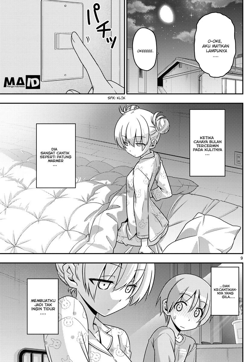 Baca Fly Me To The Moon (Tonikaku Kawaii II) - Chapter 7 halaman 11
