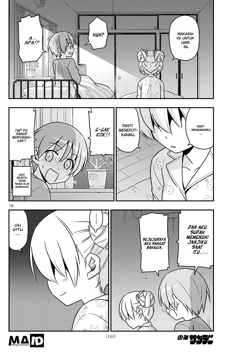 Baca Fly Me To The Moon (Tonikaku Kawaii II) - Chapter 7 halaman 12