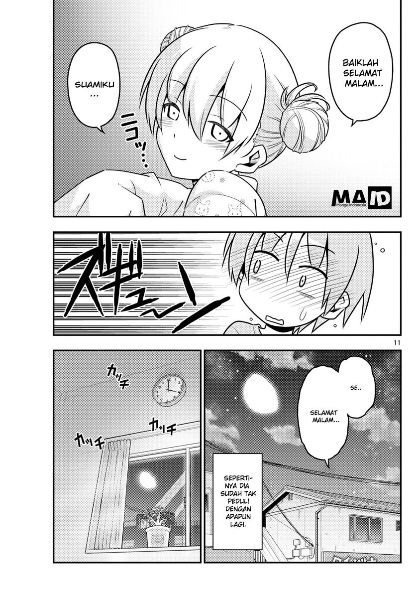 Baca Fly Me To The Moon (Tonikaku Kawaii II) - Chapter 7 halaman 13