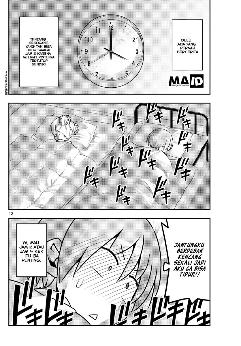 Baca Fly Me To The Moon (Tonikaku Kawaii II) - Chapter 7 halaman 14