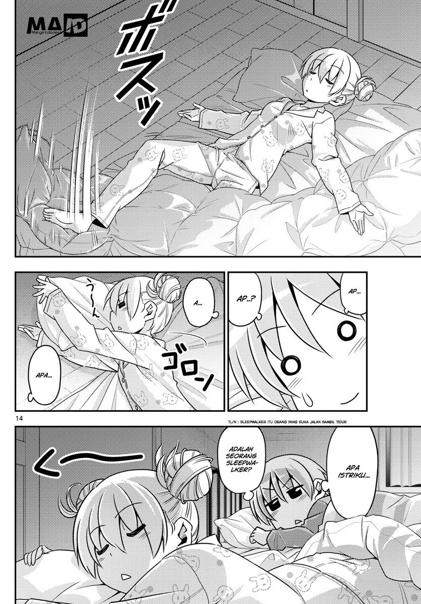 Baca Fly Me To The Moon (Tonikaku Kawaii II) - Chapter 7 halaman 16
