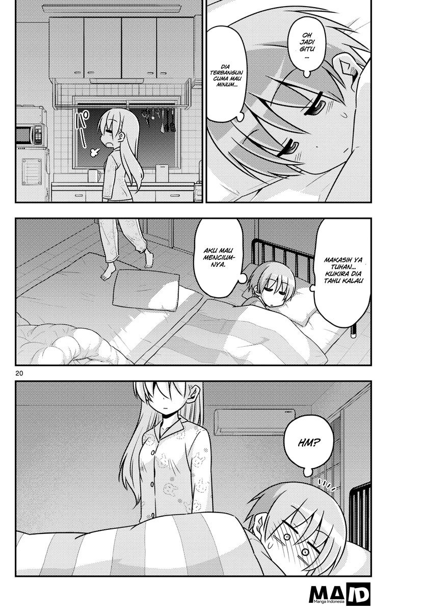 Baca Fly Me To The Moon (Tonikaku Kawaii II) - Chapter 7 halaman 22