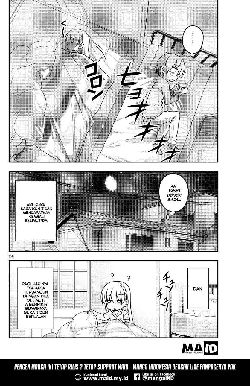Baca Fly Me To The Moon (Tonikaku Kawaii II) - Chapter 7 halaman 26