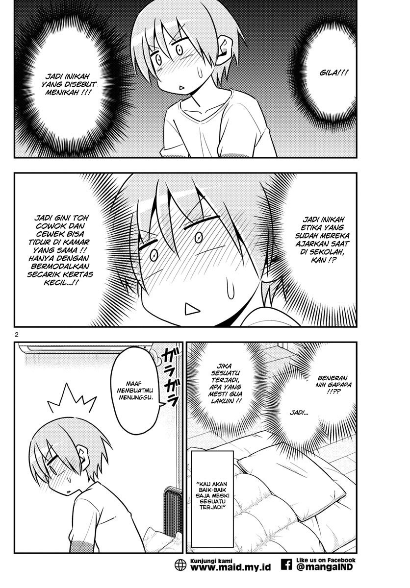 Baca Fly Me To The Moon (Tonikaku Kawaii II) - Chapter 7 halaman 4