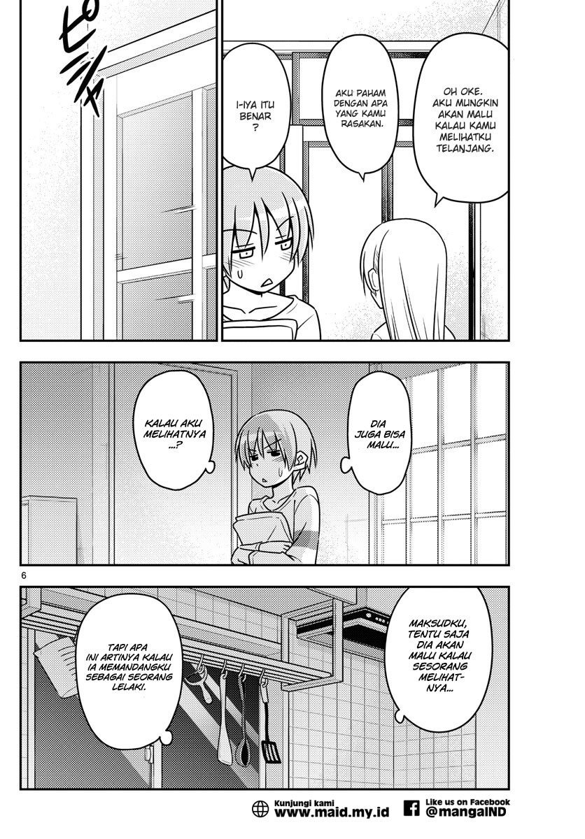 Baca Fly Me To The Moon (Tonikaku Kawaii II) - Chapter 7 halaman 8