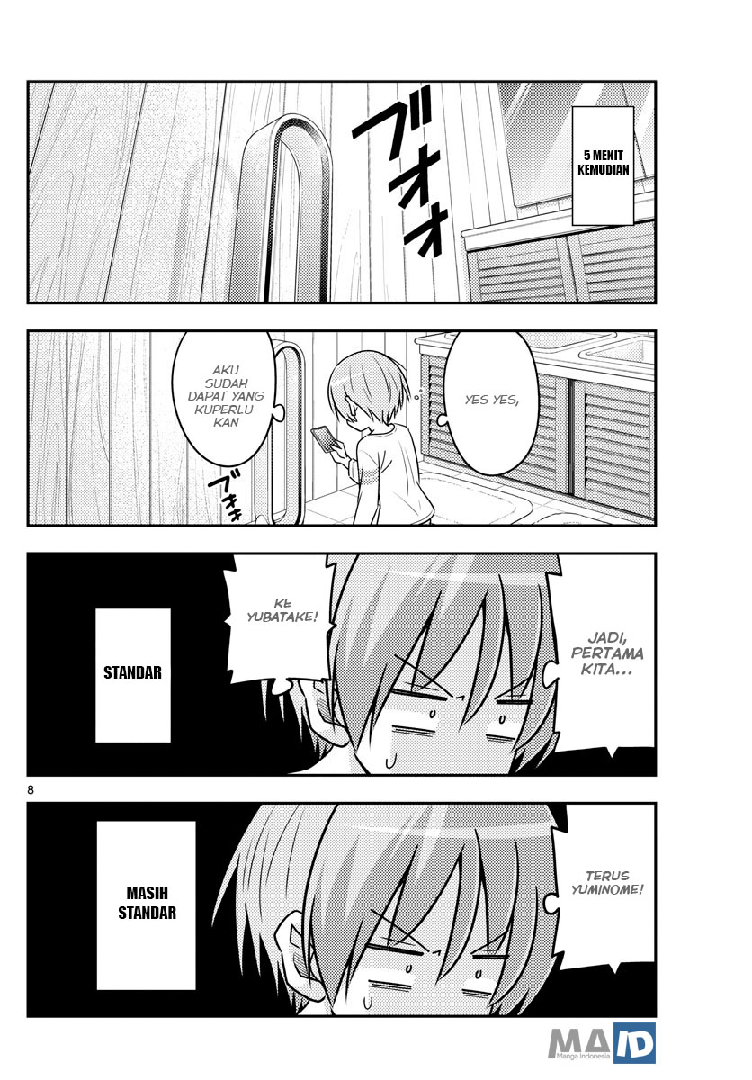 Baca Fly Me To The Moon (Tonikaku Kawaii II) - Chapter 70 halaman 12