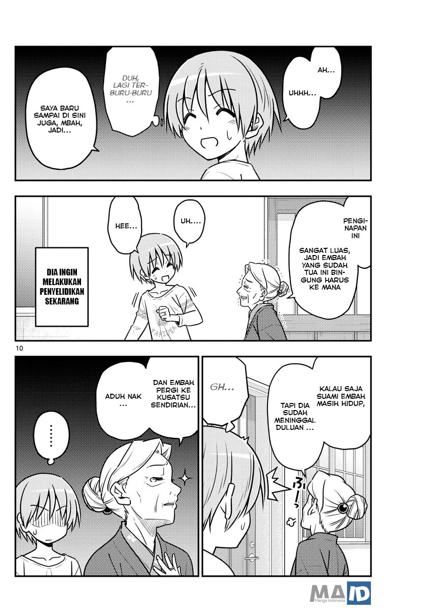 Baca Fly Me To The Moon (Tonikaku Kawaii II) - Chapter 70 halaman 14