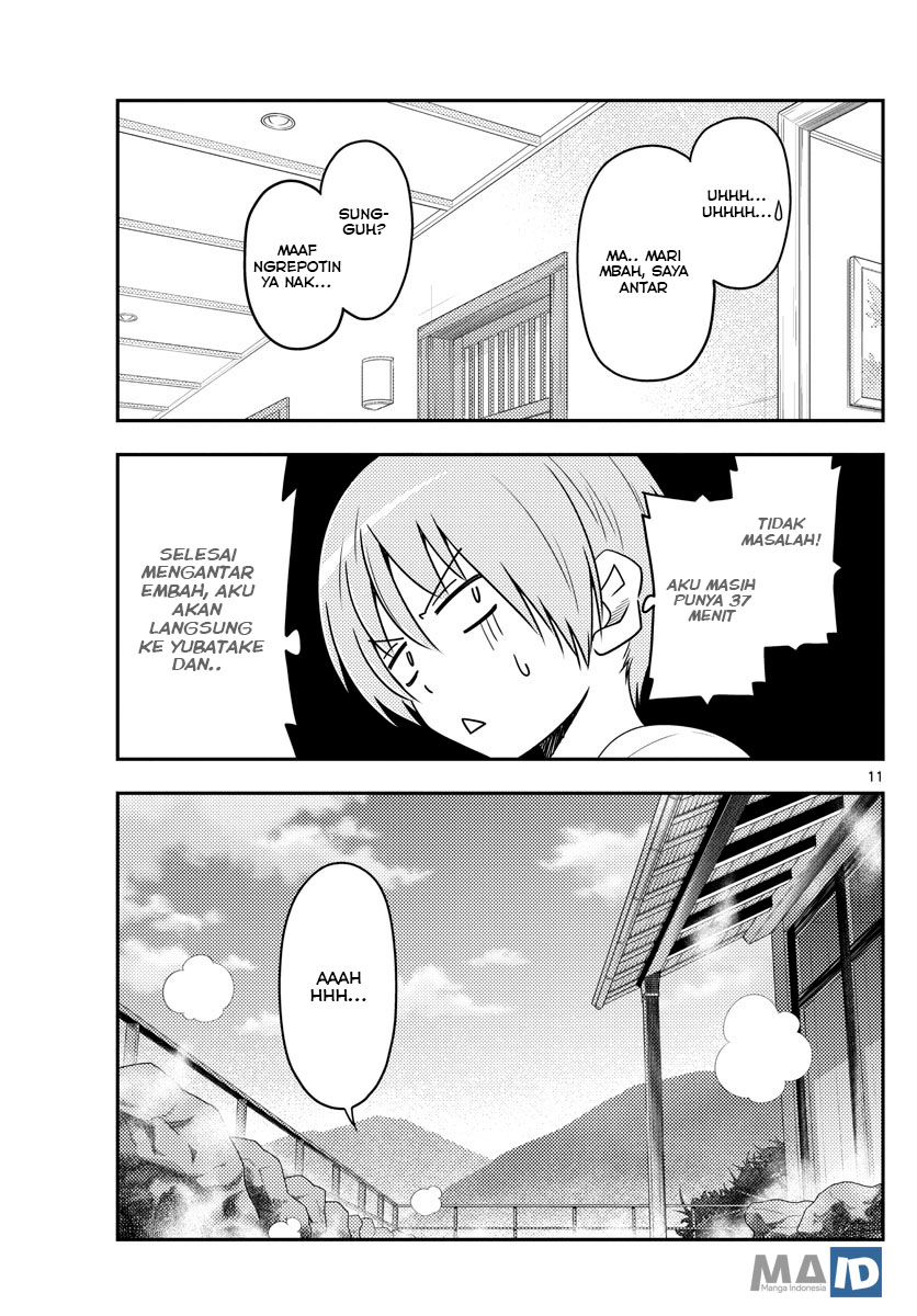 Baca Fly Me To The Moon (Tonikaku Kawaii II) - Chapter 70 halaman 15