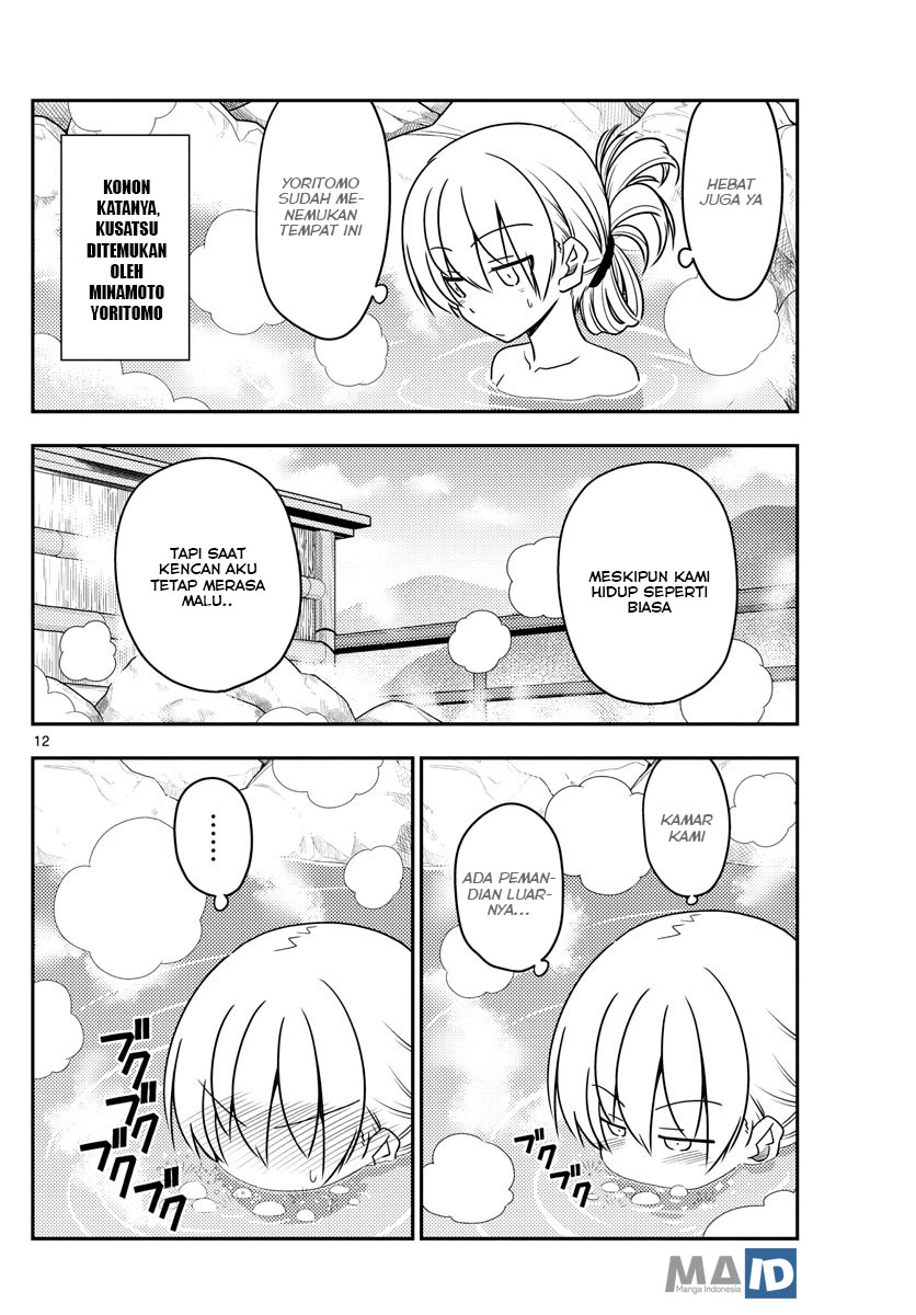 Baca Fly Me To The Moon (Tonikaku Kawaii II) - Chapter 70 halaman 16