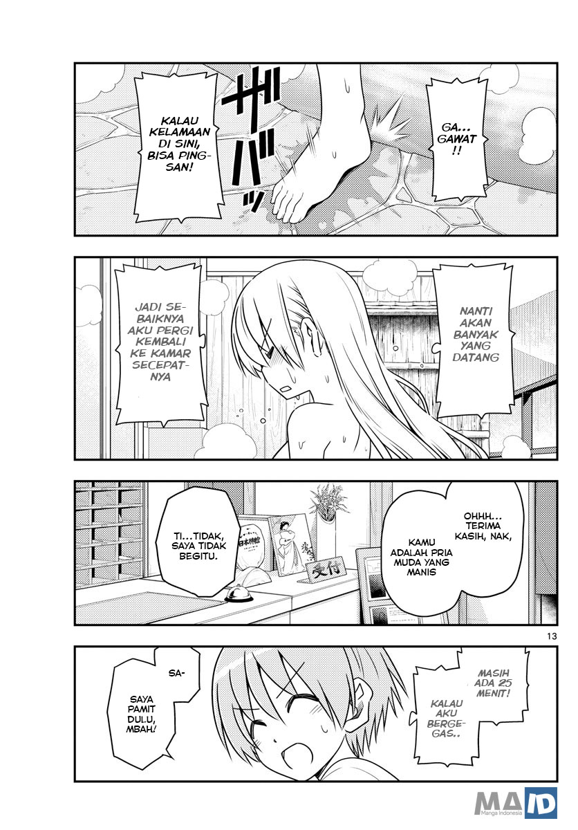 Baca Fly Me To The Moon (Tonikaku Kawaii II) - Chapter 70 halaman 17