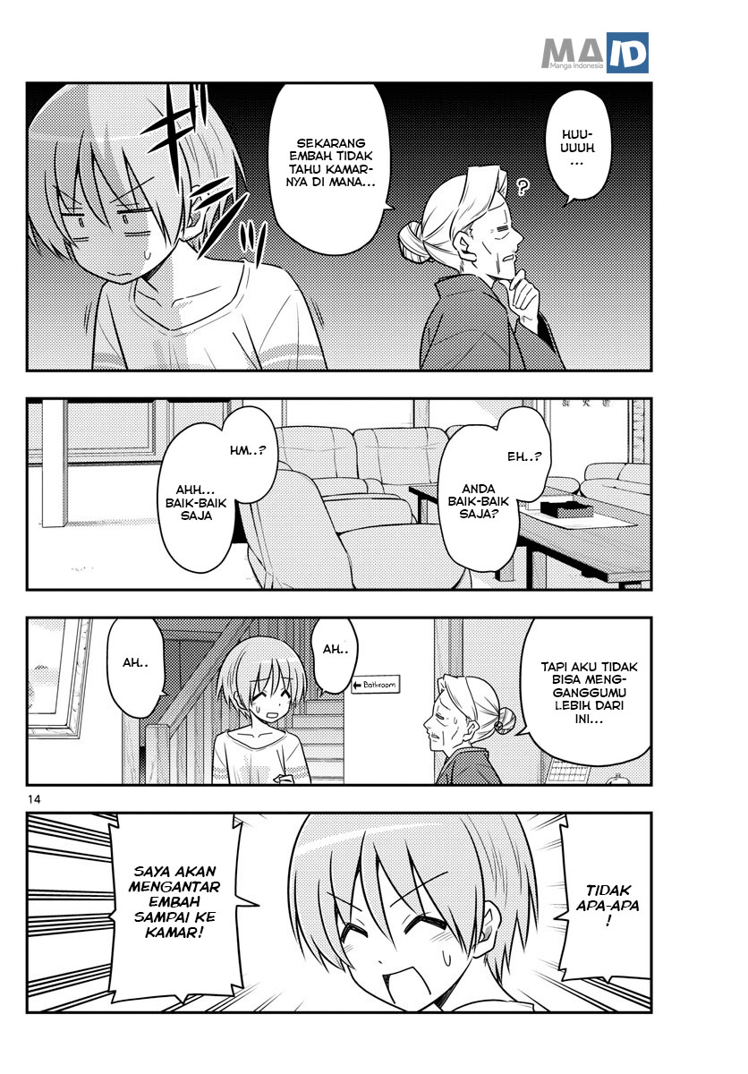 Baca Fly Me To The Moon (Tonikaku Kawaii II) - Chapter 70 halaman 18