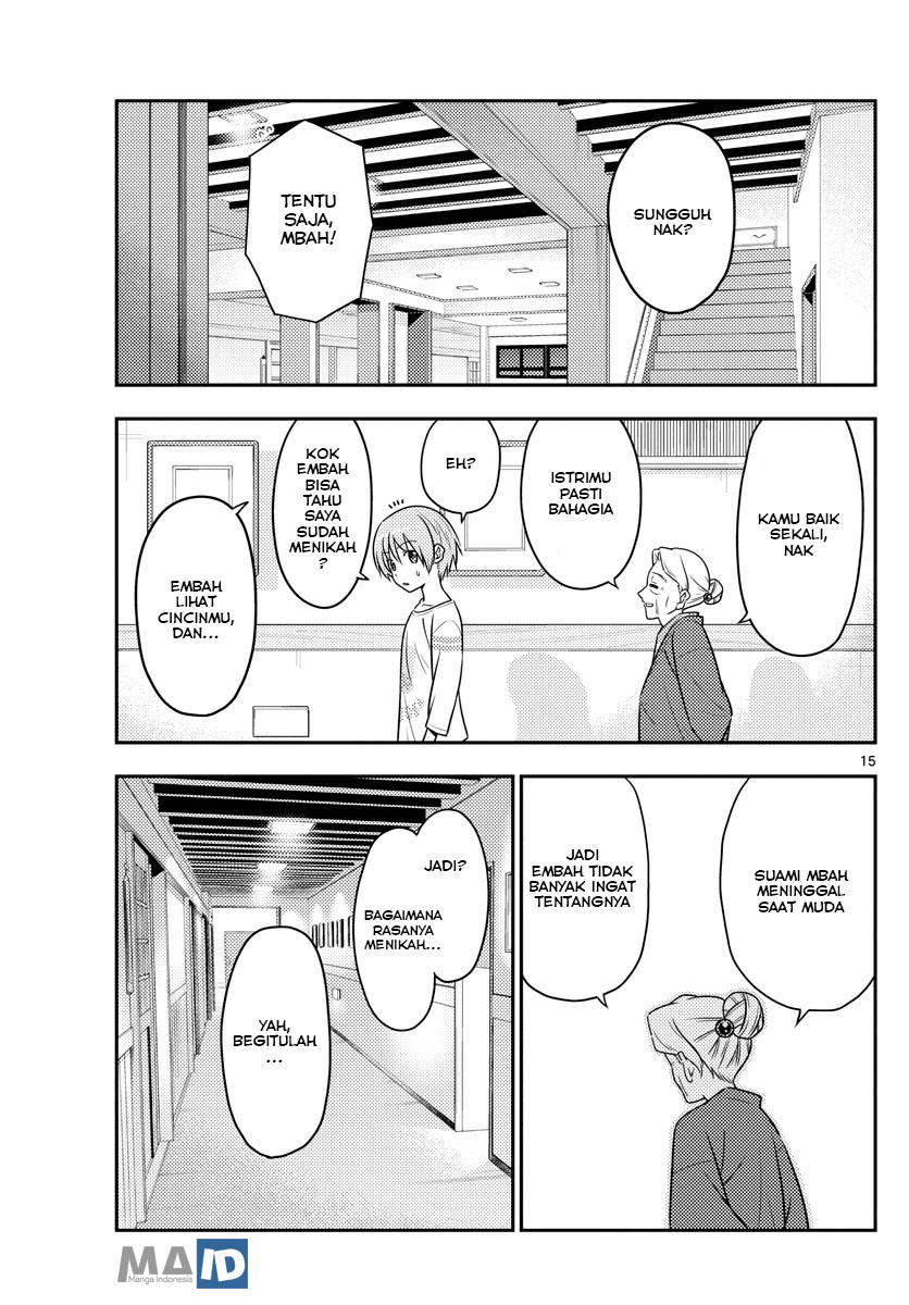 Baca Fly Me To The Moon (Tonikaku Kawaii II) - Chapter 70 halaman 19