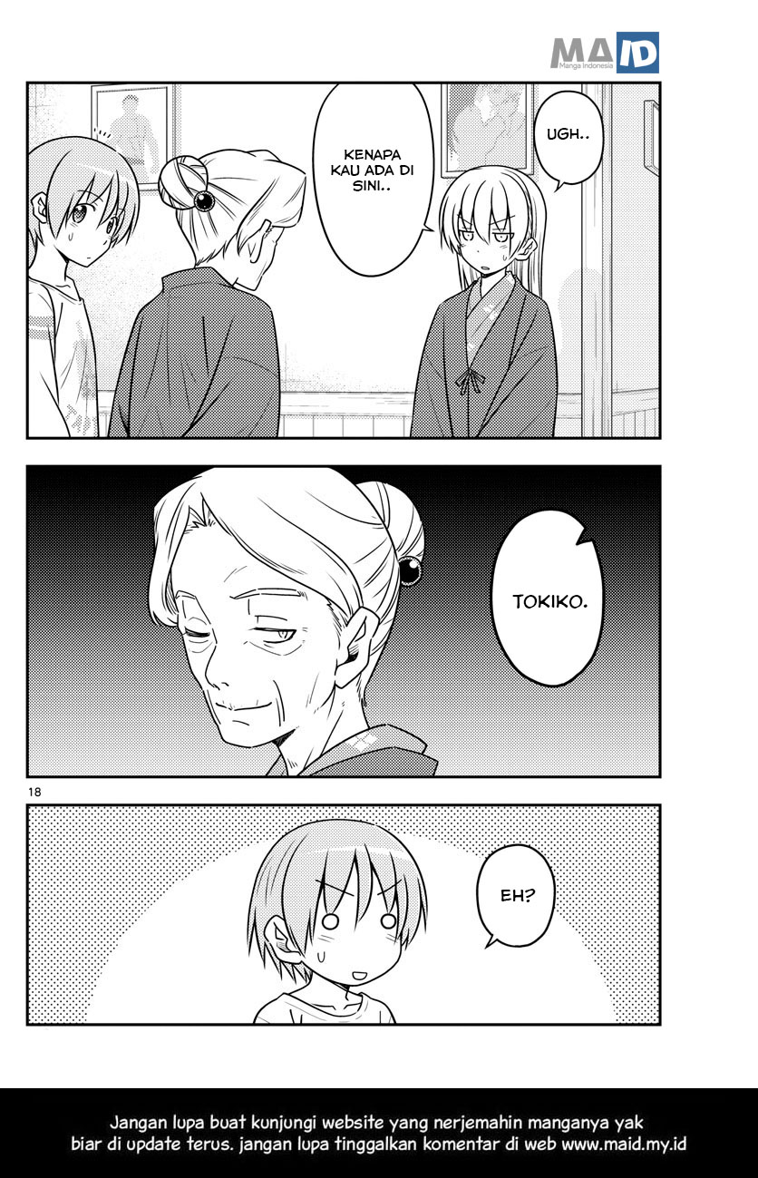 Baca Fly Me To The Moon (Tonikaku Kawaii II) - Chapter 70 halaman 22