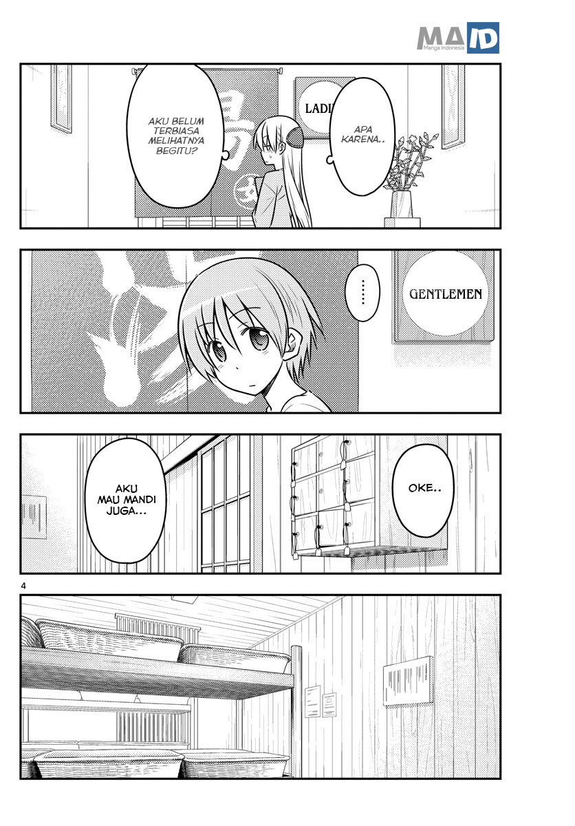 Baca Fly Me To The Moon (Tonikaku Kawaii II) - Chapter 70 halaman 8