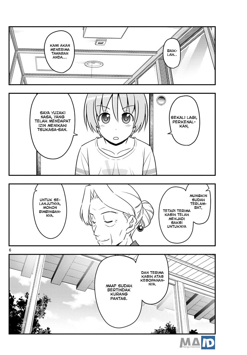 Baca Fly Me To The Moon (Tonikaku Kawaii II) - Chapter 71 halaman 10