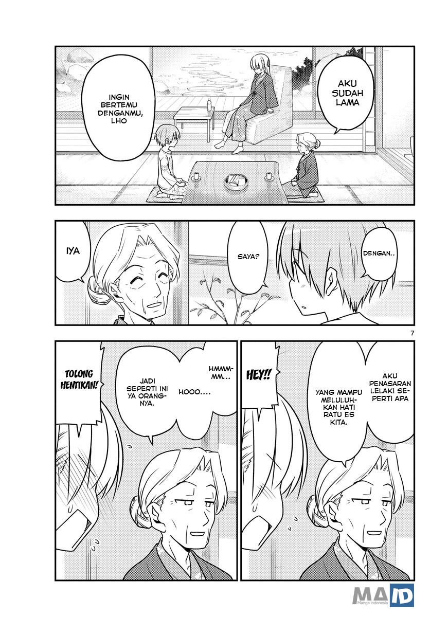 Baca Fly Me To The Moon (Tonikaku Kawaii II) - Chapter 71 halaman 11