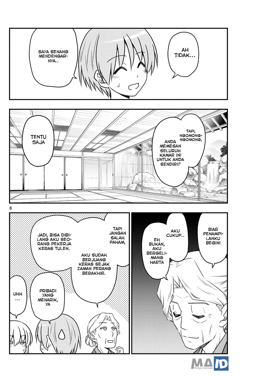Baca Fly Me To The Moon (Tonikaku Kawaii II) - Chapter 71 halaman 12