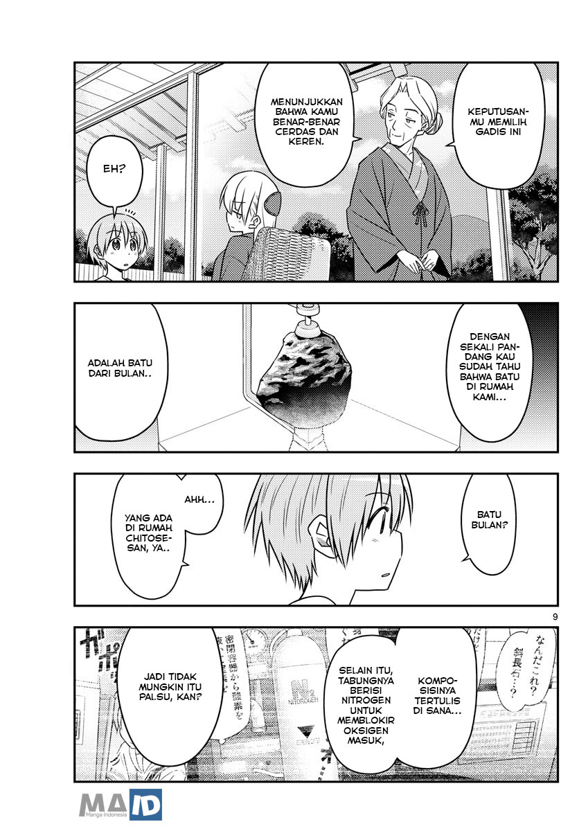 Baca Fly Me To The Moon (Tonikaku Kawaii II) - Chapter 71 halaman 13