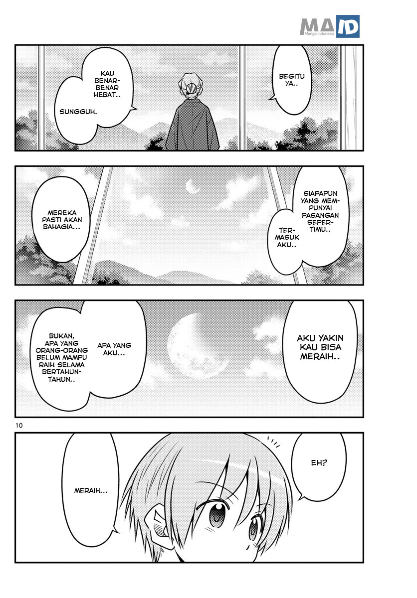 Baca Fly Me To The Moon (Tonikaku Kawaii II) - Chapter 71 halaman 14