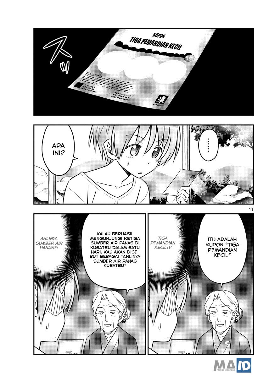 Baca Fly Me To The Moon (Tonikaku Kawaii II) - Chapter 71 halaman 15