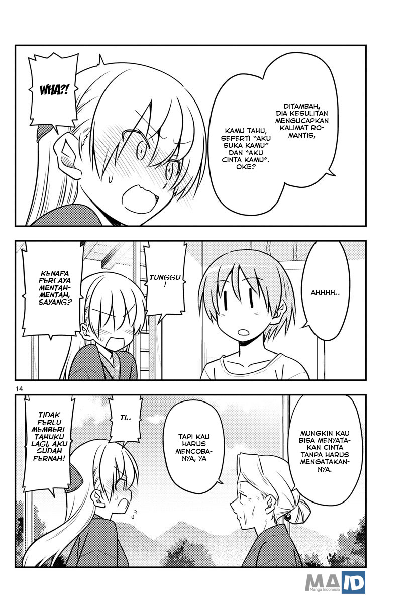 Baca Fly Me To The Moon (Tonikaku Kawaii II) - Chapter 71 halaman 18