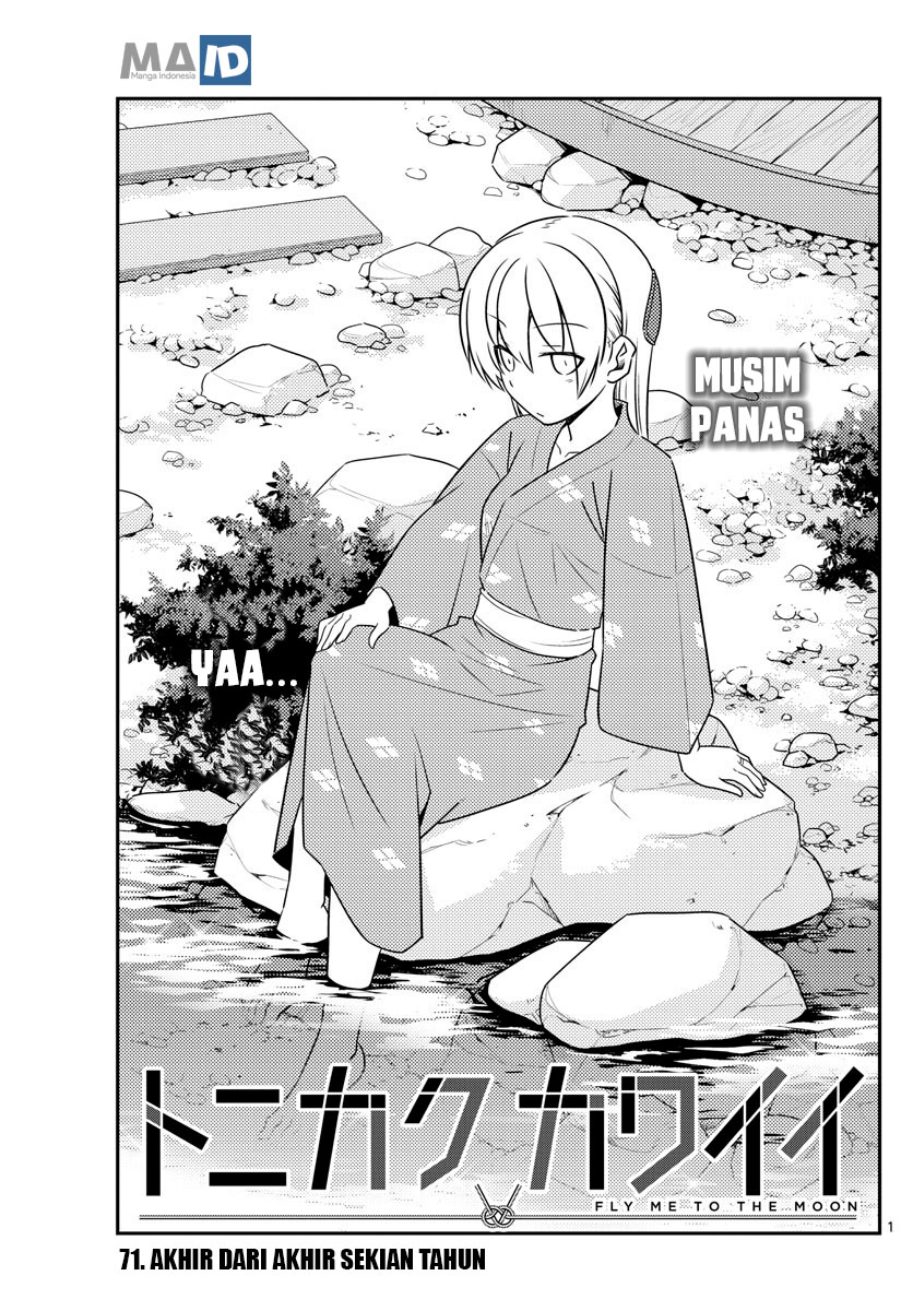 Baca Fly Me To The Moon (Tonikaku Kawaii II) - Chapter 71 halaman 5