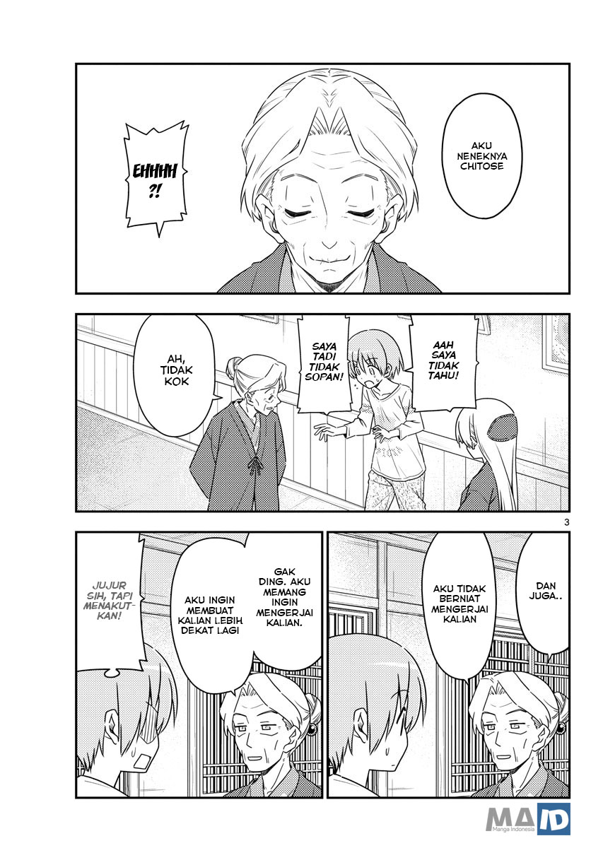 Baca Fly Me To The Moon (Tonikaku Kawaii II) - Chapter 71 halaman 7